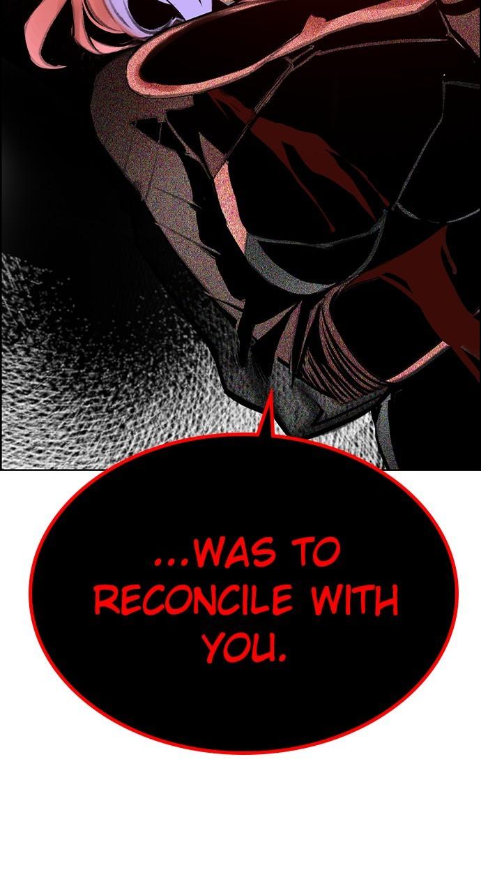 Read Jungle Juice chapter 76.8 image 78 on Lezhin