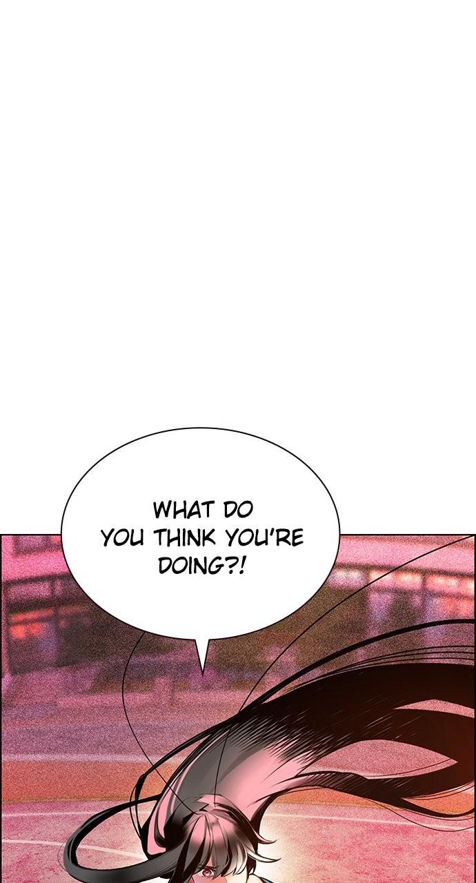 Read Jungle Juice chapter 76.9 image 0 on Lezhin