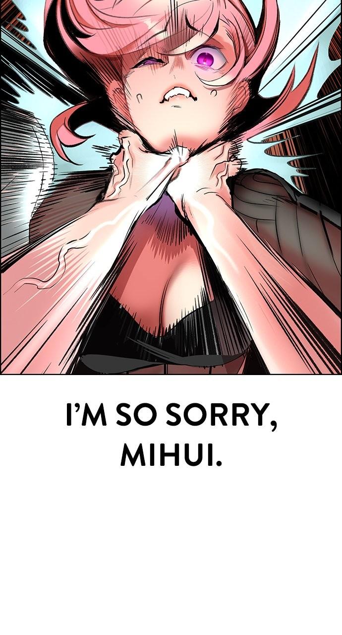 Read Jungle Juice chapter 76.9 image 108 on Lezhin