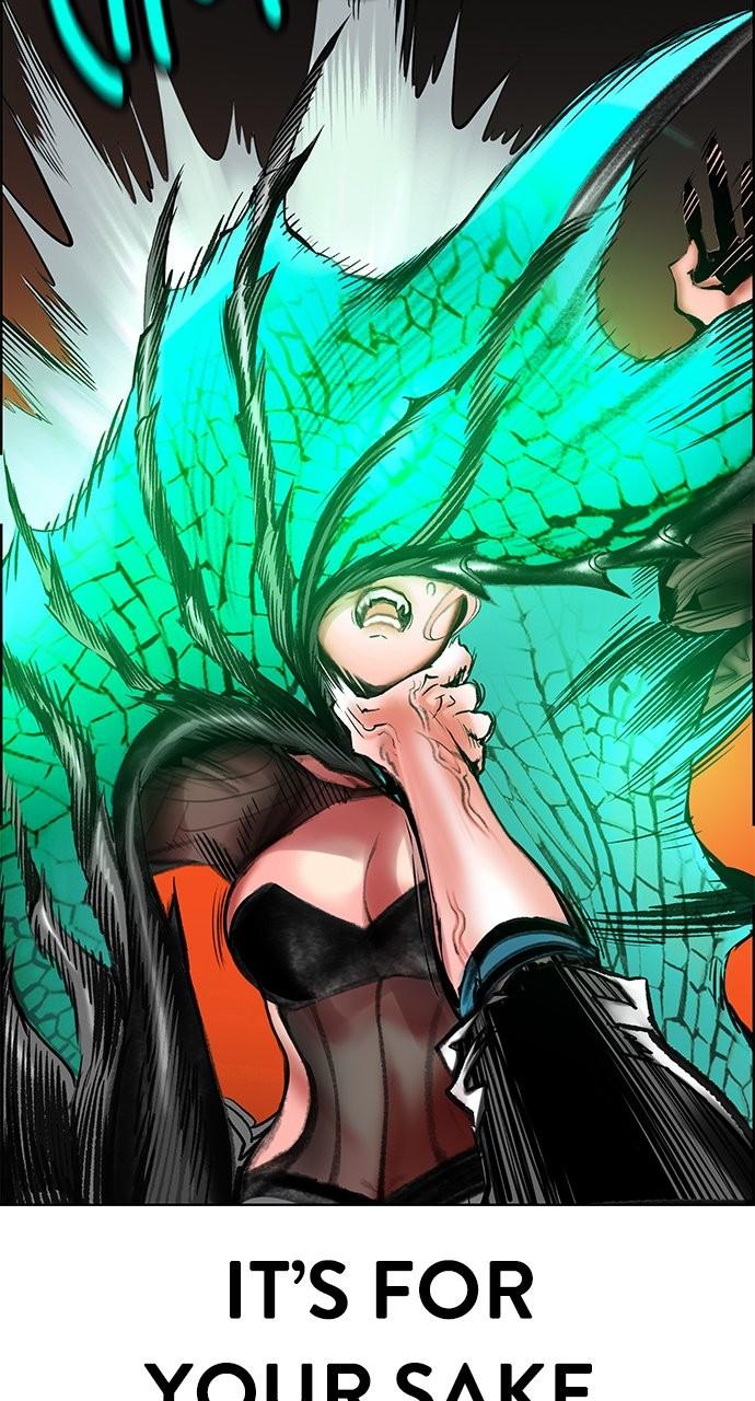 Read Jungle Juice chapter 76.9 image 115 on Lezhin