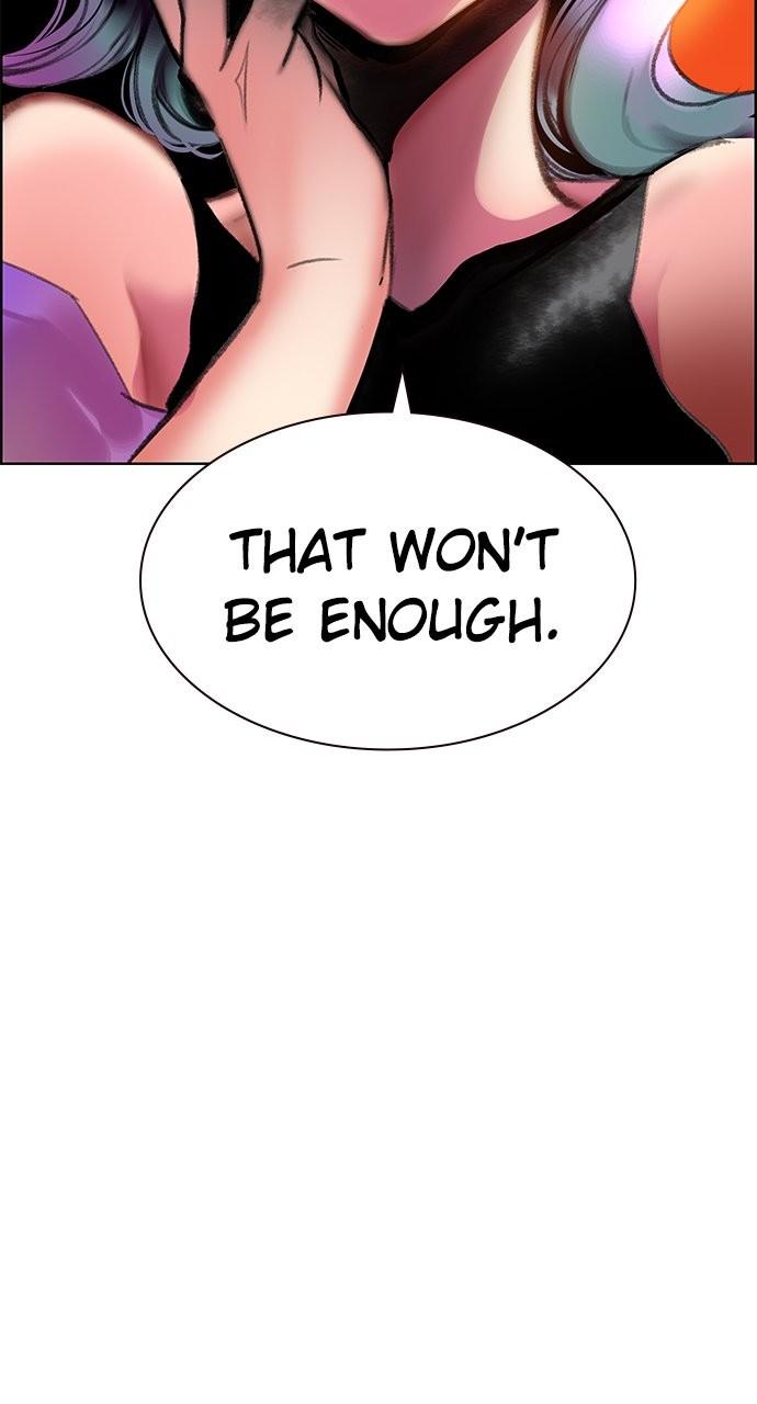 Read Jungle Juice chapter 76.9 image 117 on Lezhin