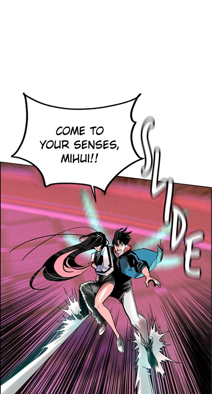 Read Jungle Juice chapter 76.9 image 40 on Lezhin
