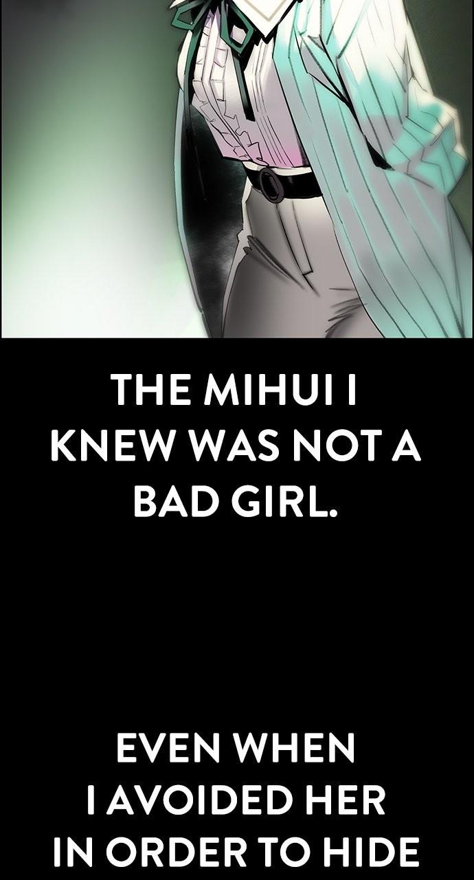 Read Jungle Juice chapter 76.9 image 75 on Lezhin