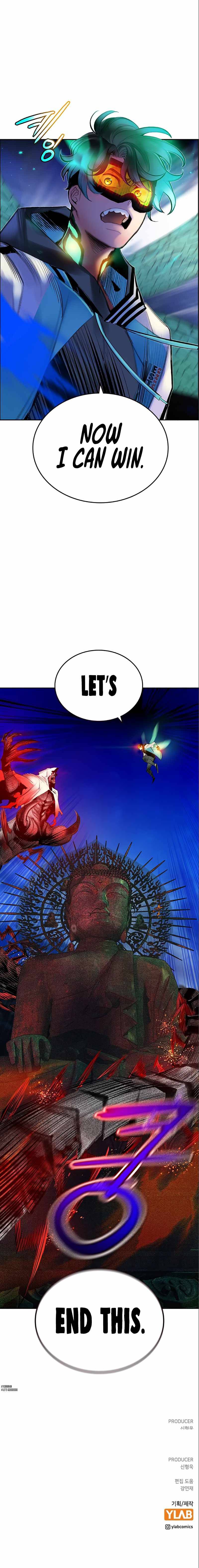 Read Jungle Juice chapter 77.1 image 15 on Lezhin