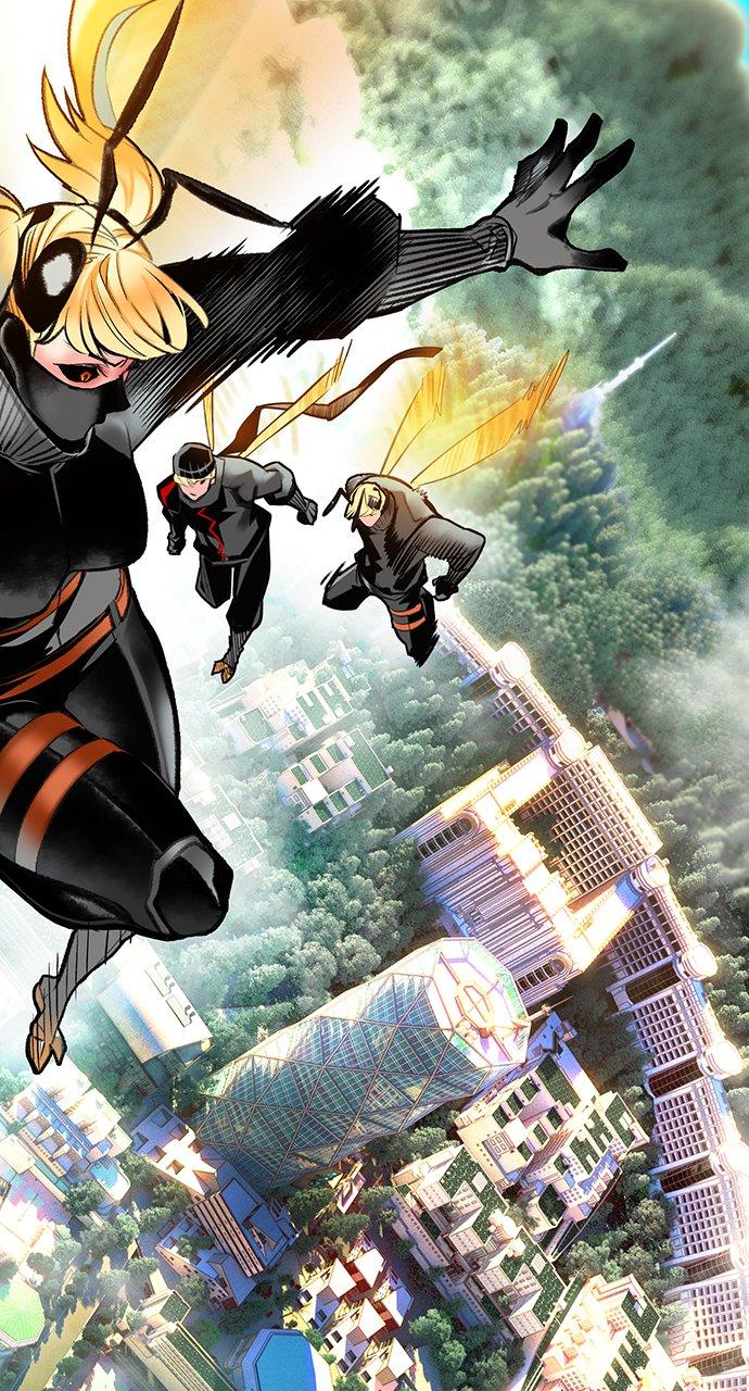 Read Jungle Juice chapter 77.2 image 1 on Lezhin