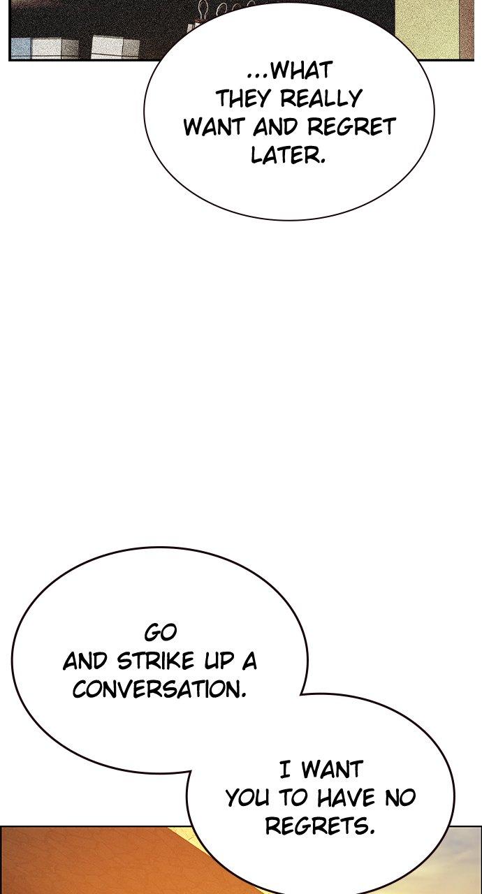 Read Jungle Juice chapter 77.2 image 109 on Lezhin