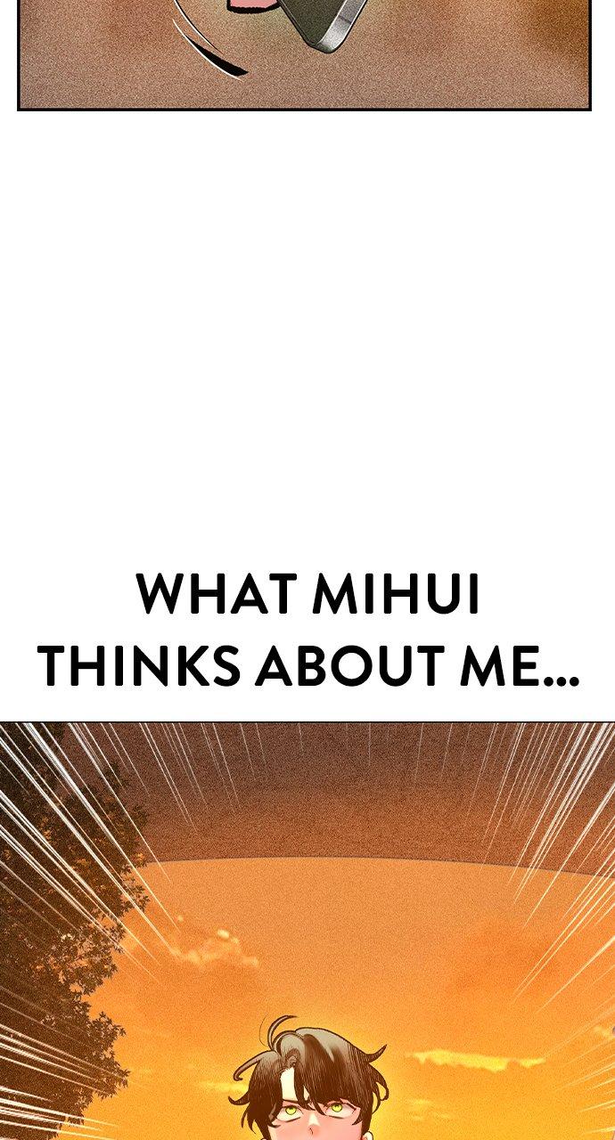 Read Jungle Juice chapter 77.2 image 112 on Lezhin