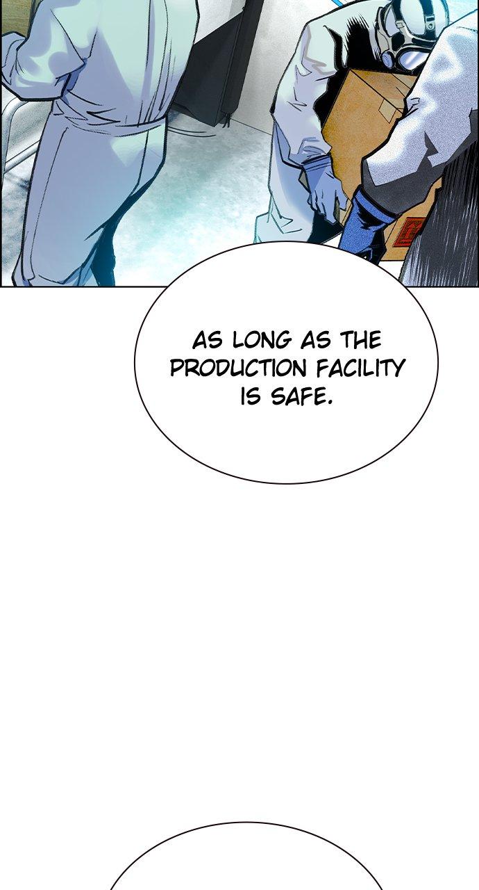 Read Jungle Juice chapter 77.2 image 129 on Lezhin