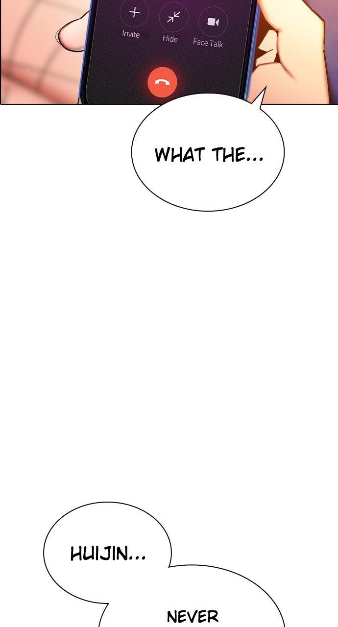 Read Jungle Juice chapter 77.2 image 146 on Lezhin
