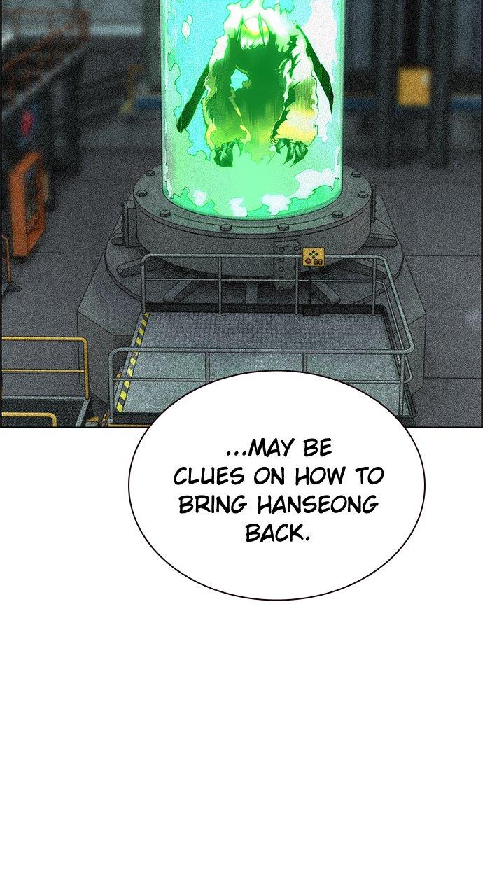 Read Jungle Juice chapter 77.2 image 20 on Lezhin