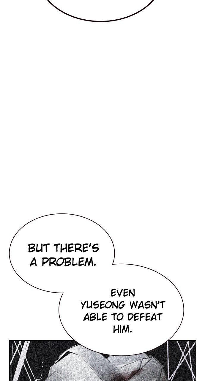 Read Jungle Juice chapter 77.2 image 34 on Lezhin