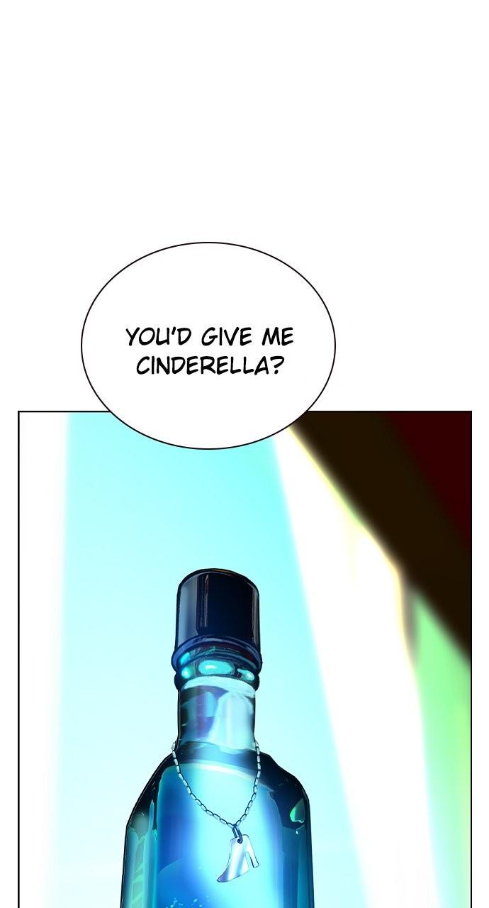Read Jungle Juice chapter 77.3 image 0 on Lezhin
