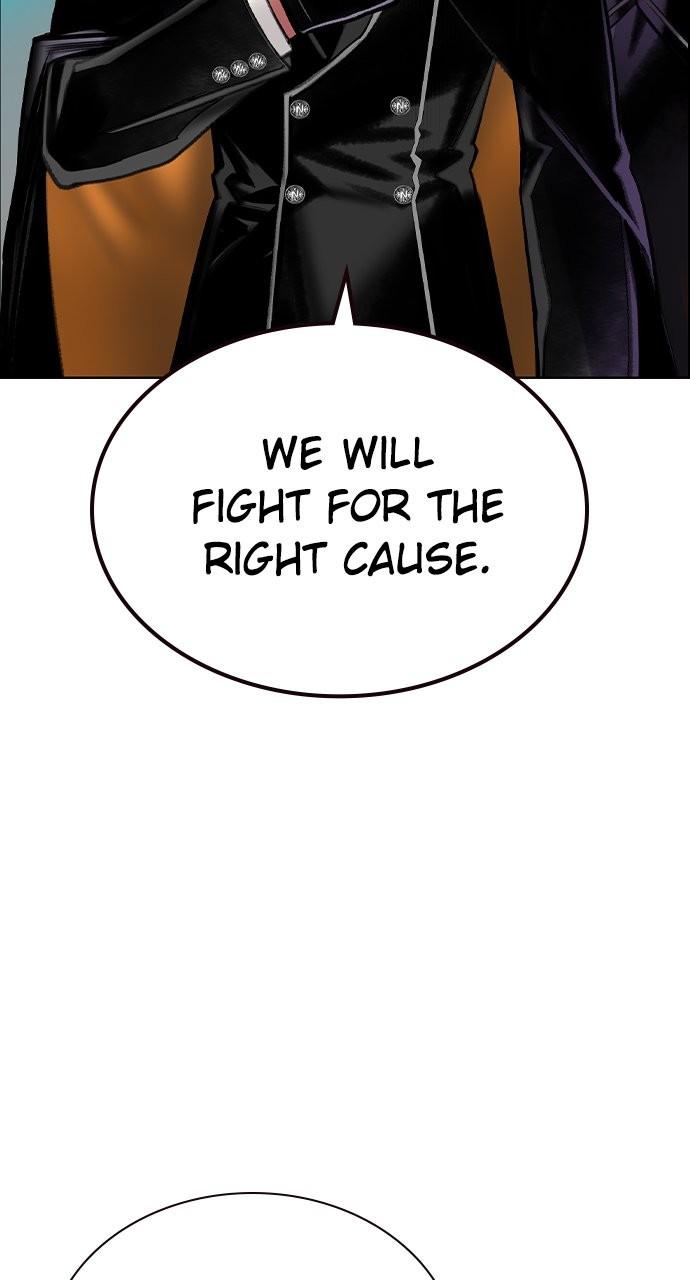 Read Jungle Juice chapter 77.3 image 103 on Lezhin