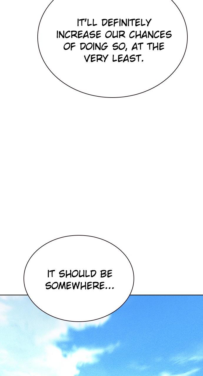 Read Jungle Juice chapter 77.3 image 116 on Lezhin