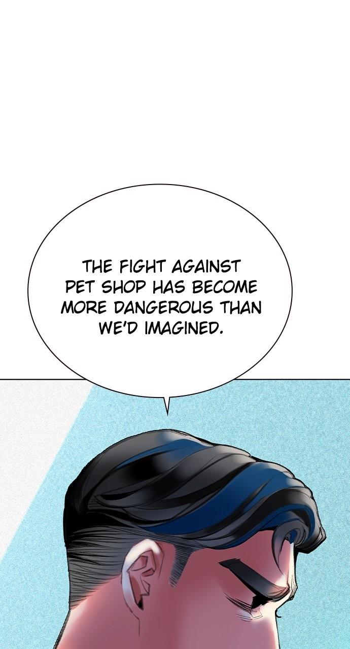 Read Jungle Juice chapter 77.3 image 17 on Lezhin