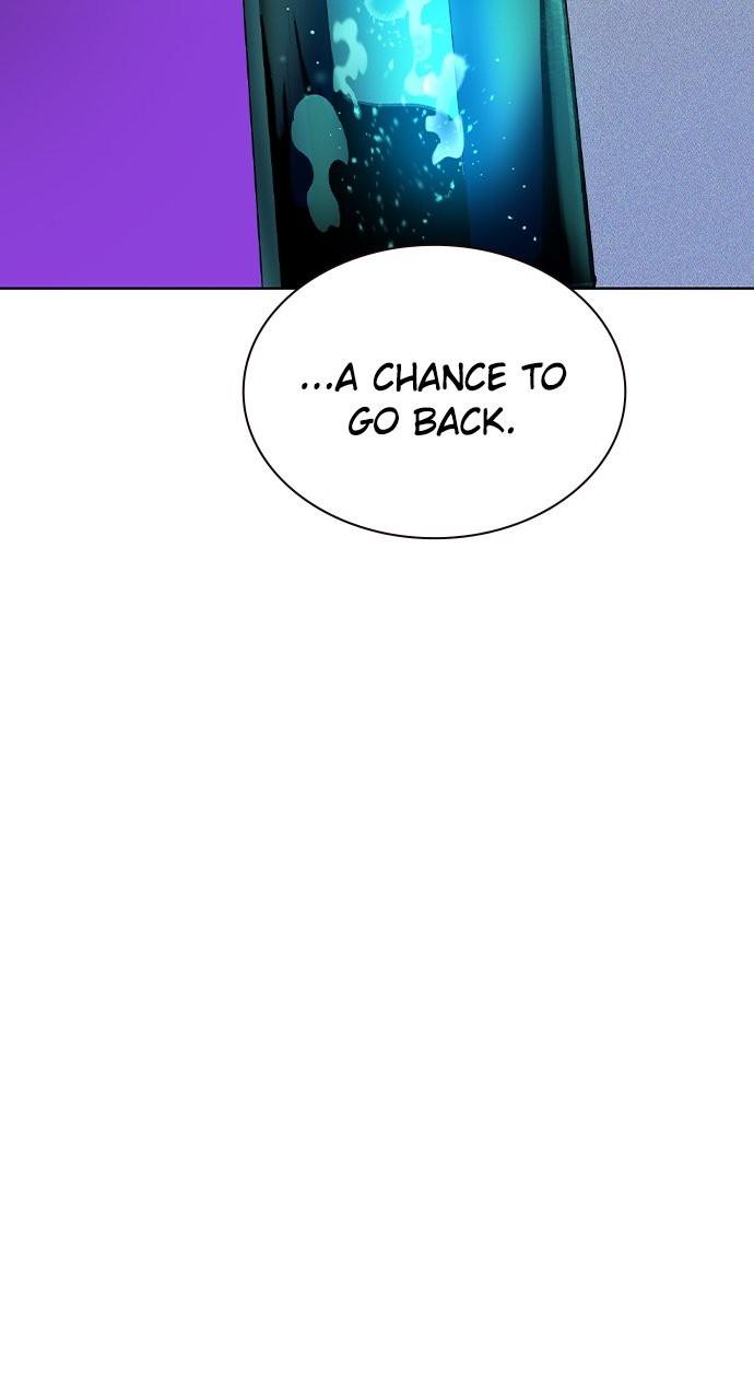 Read Jungle Juice chapter 77.3 image 20 on Lezhin