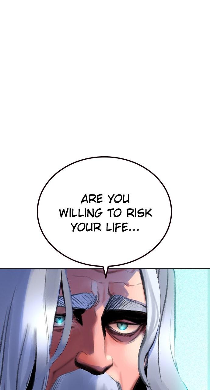 Read Jungle Juice chapter 77.3 image 5 on Lezhin