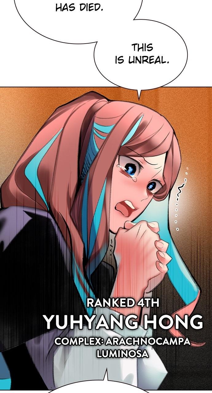 Read Jungle Juice chapter 77.3 image 50 on Lezhin