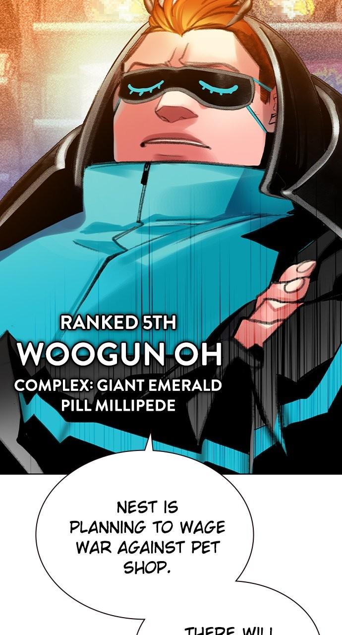 Read Jungle Juice chapter 77.3 image 52 on Lezhin