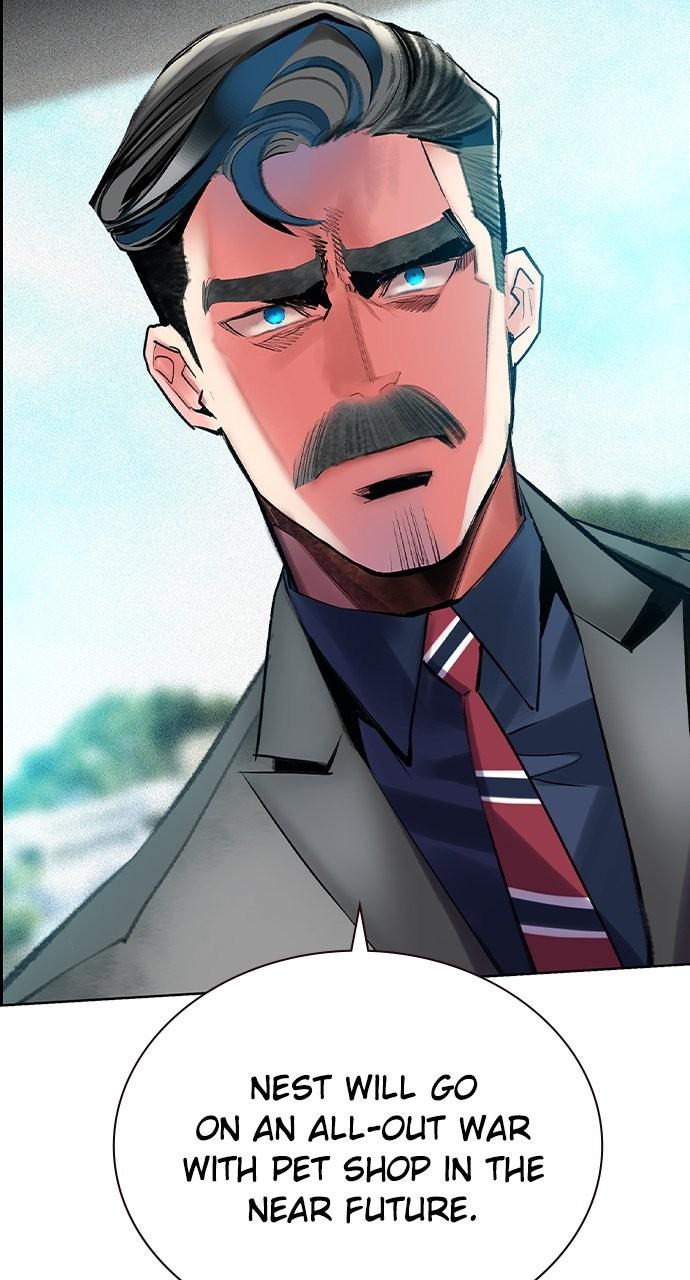 Read Jungle Juice chapter 77.3 image 8 on Lezhin