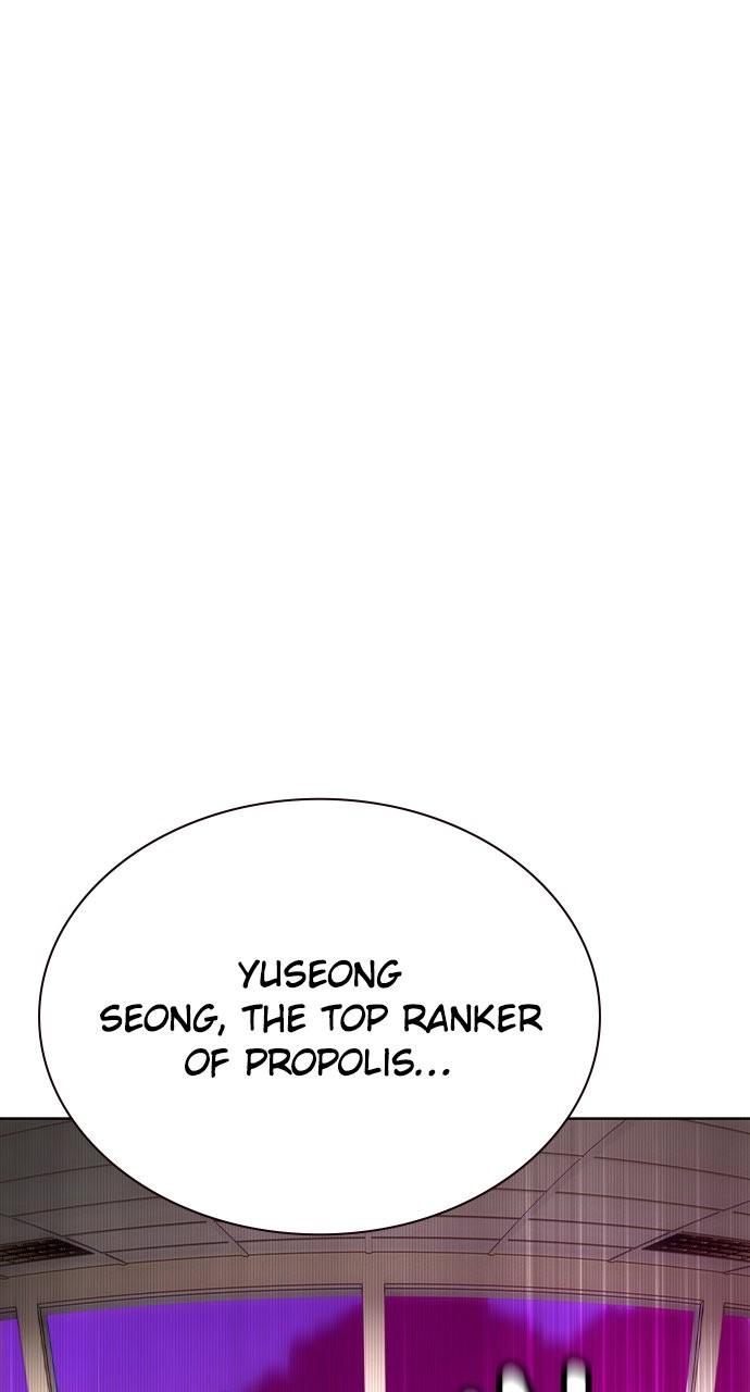 Read Jungle Juice chapter 77.4 image 106 on Lezhin