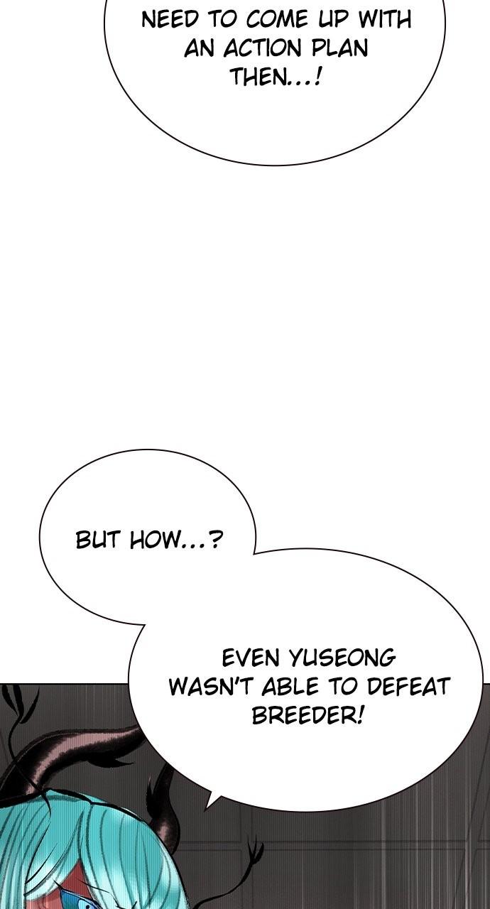 Read Jungle Juice chapter 77.4 image 117 on Lezhin