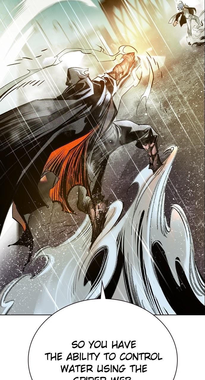 Read Jungle Juice chapter 77.4 image 2 on Lezhin