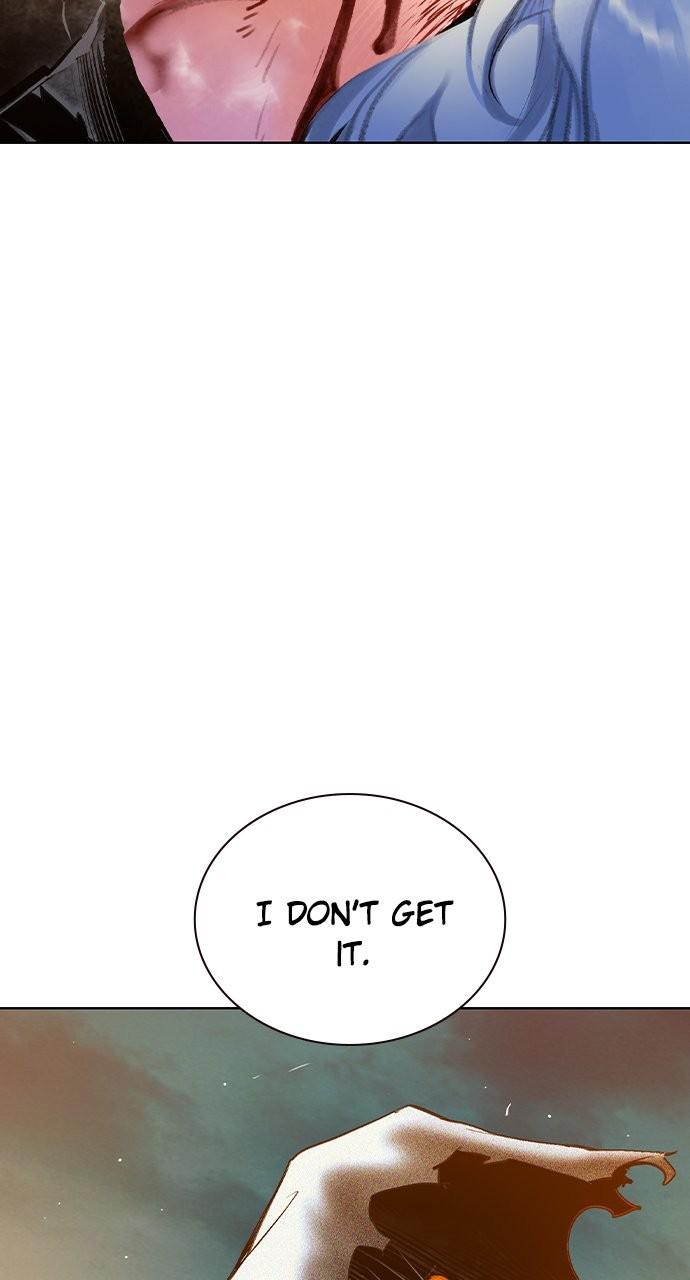 Read Jungle Juice chapter 77.4 image 24 on Lezhin