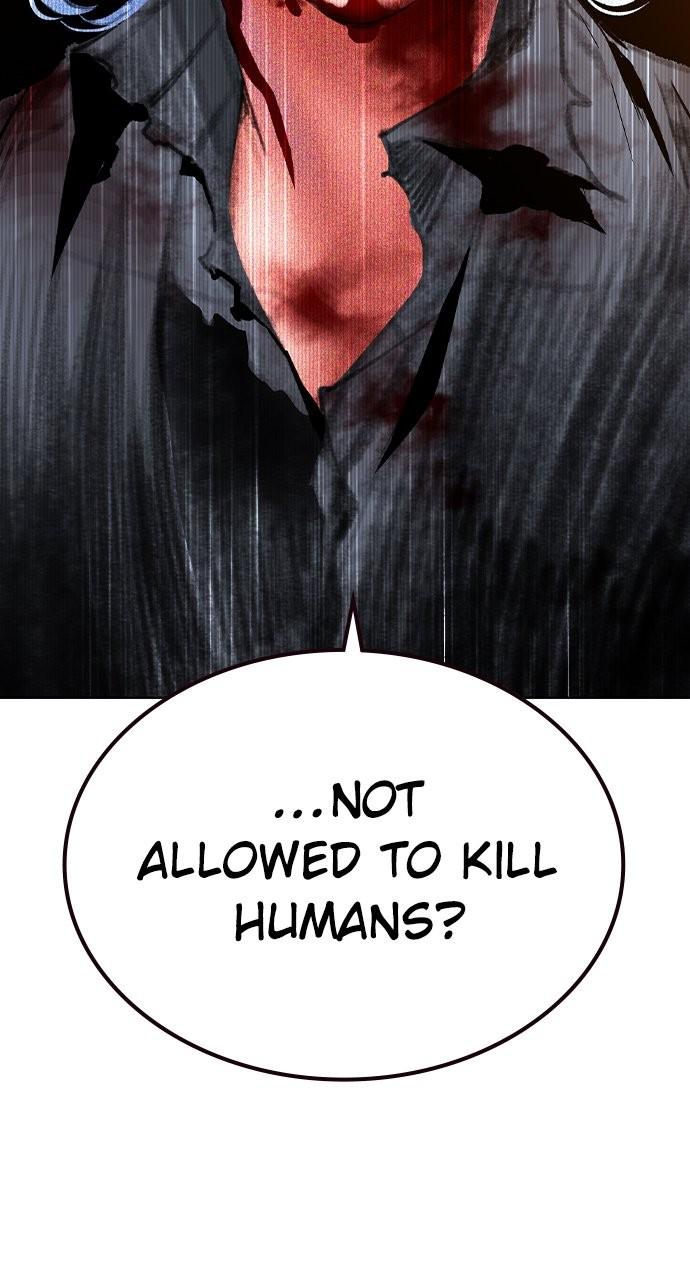 Read Jungle Juice chapter 77.4 image 27 on Lezhin
