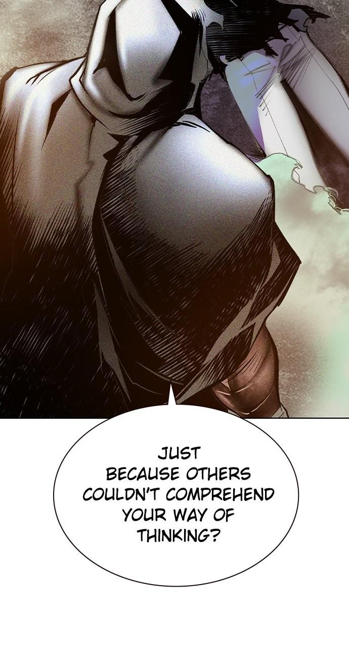 Read Jungle Juice chapter 77.4 image 48 on Lezhin