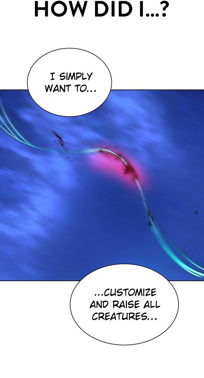 Read Jungle Juice chapter 77.4 image 59 on Lezhin
