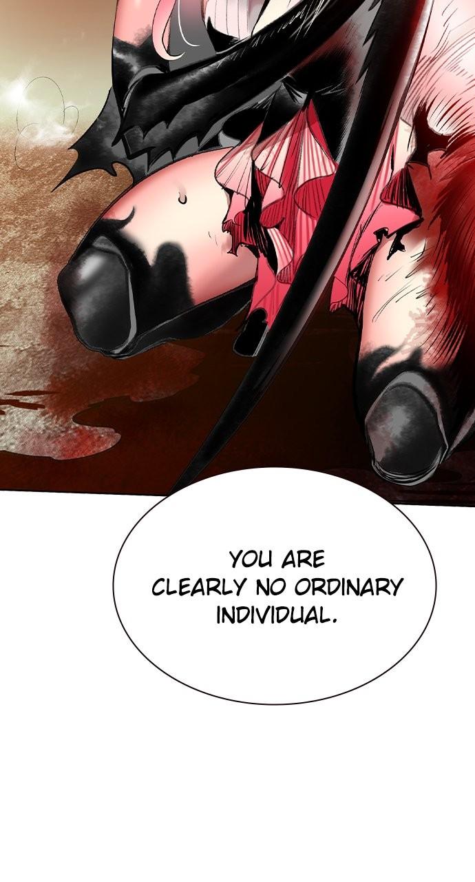 Read Jungle Juice chapter 77.5 image 1 on Lezhin