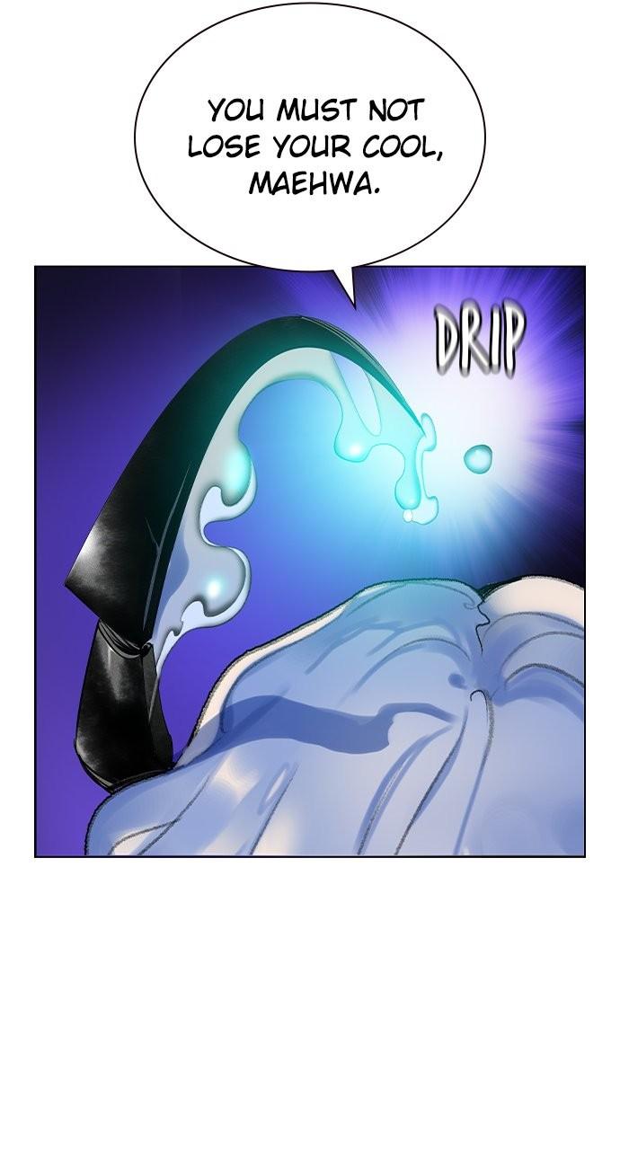 Read Jungle Juice chapter 77.5 image 100 on Lezhin