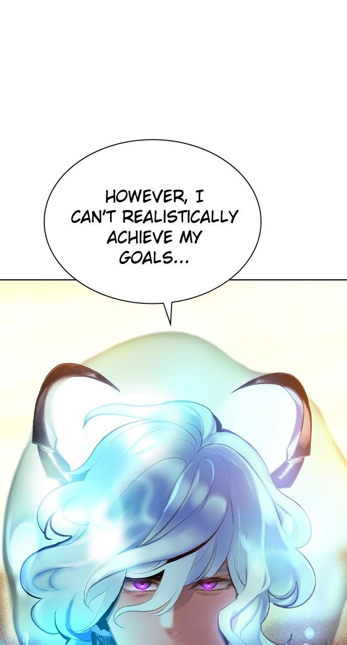Read Jungle Juice chapter 77.5 image 103 on Lezhin