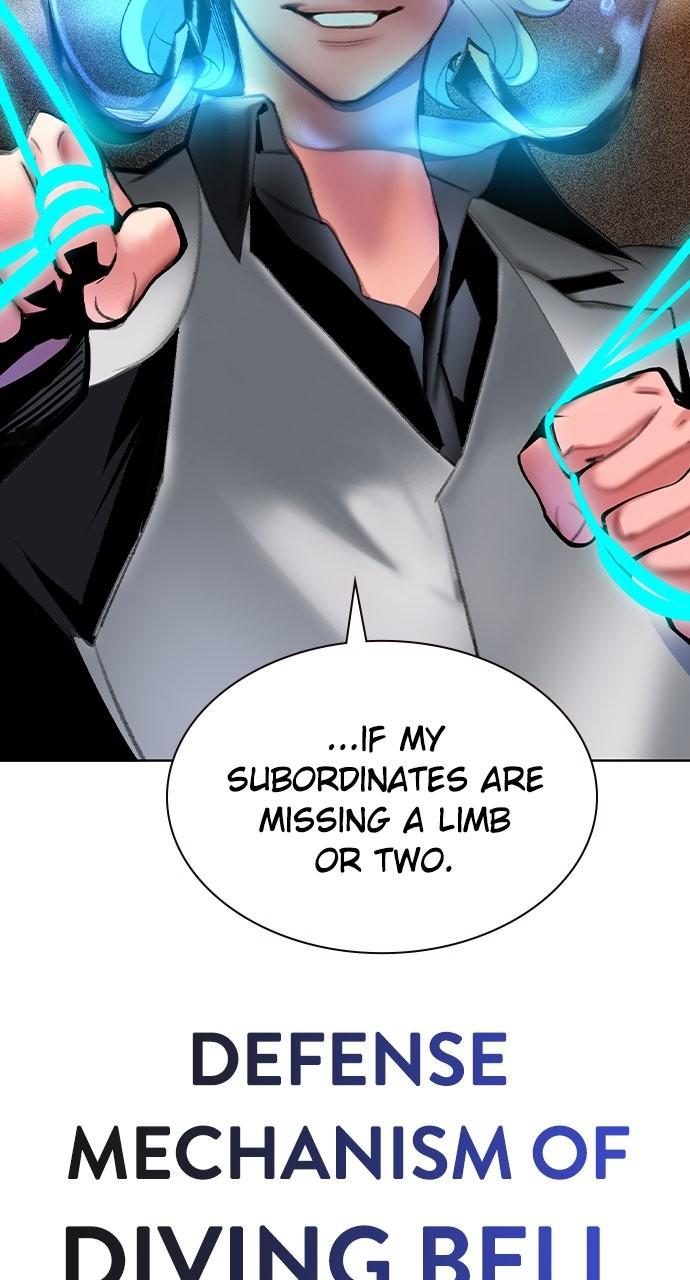 Read Jungle Juice chapter 77.5 image 104 on Lezhin