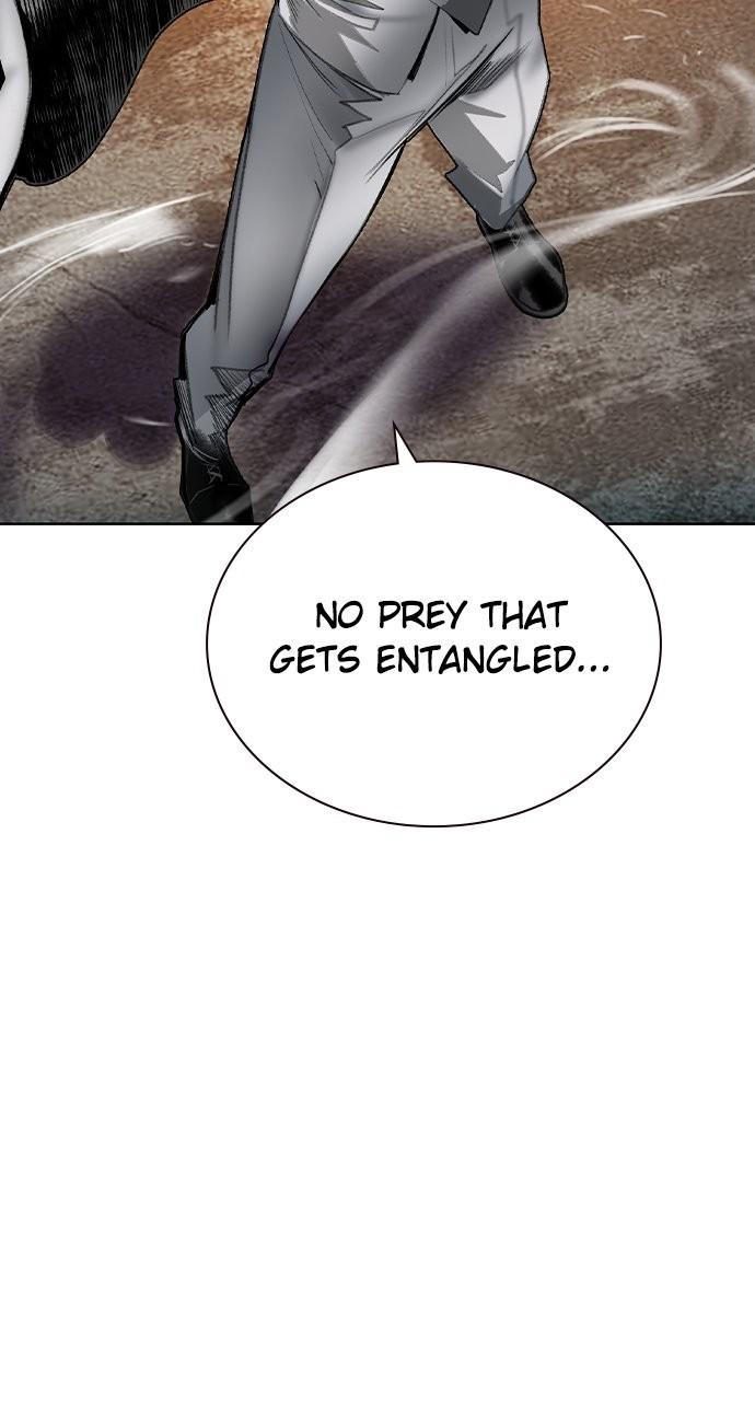 Read Jungle Juice chapter 77.5 image 112 on Lezhin