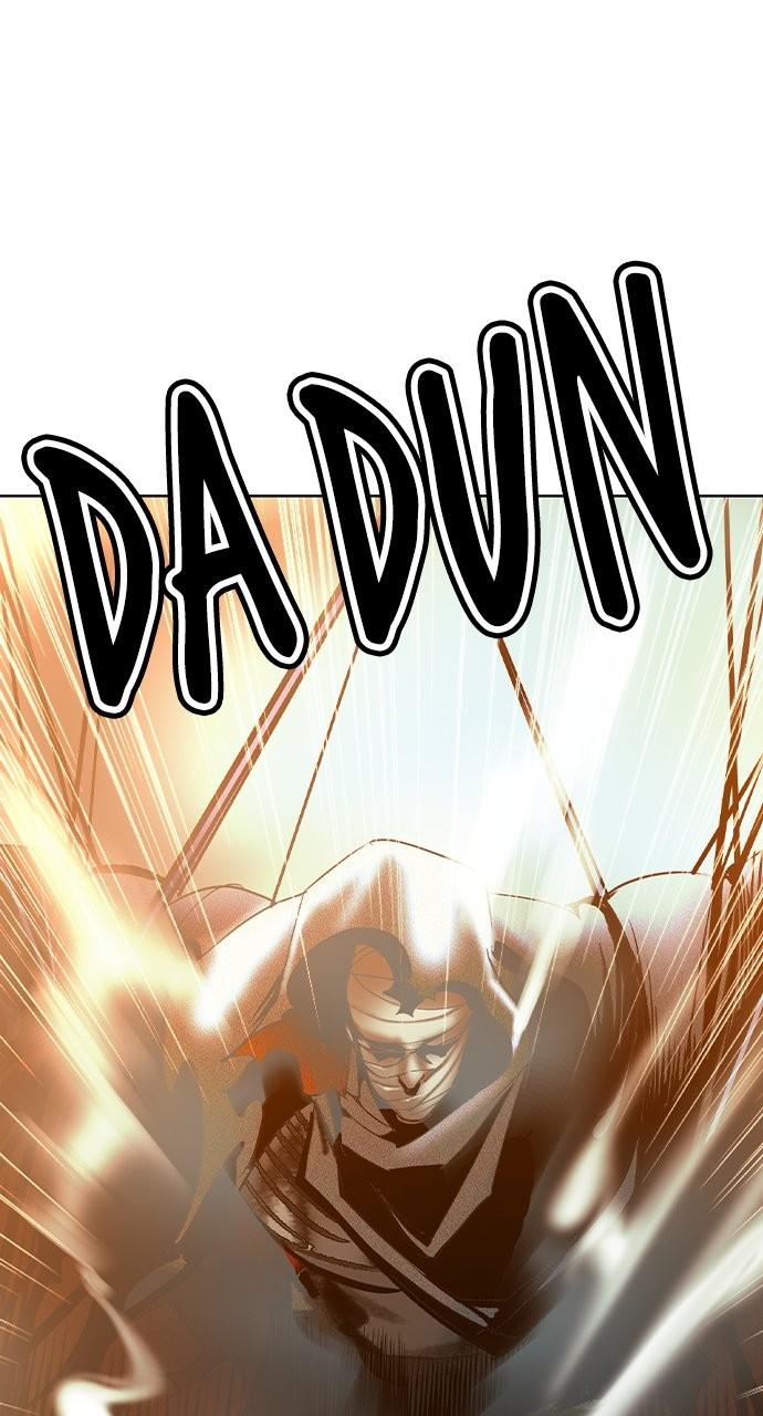 Read Jungle Juice chapter 77.5 image 113 on Lezhin