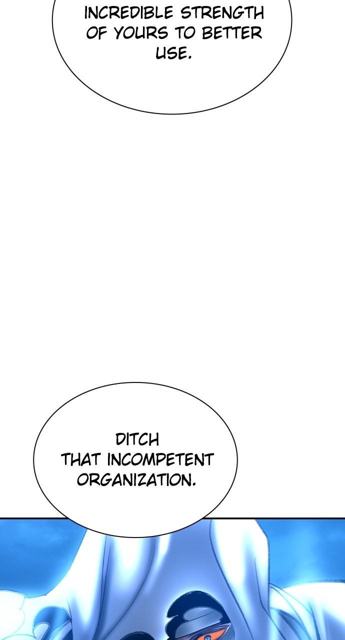 Read Jungle Juice chapter 77.5 image 124 on Lezhin