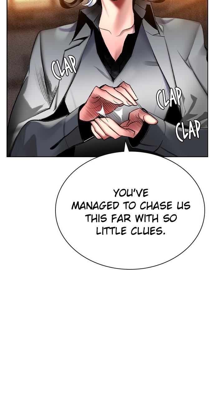 Read Jungle Juice chapter 77.5 image 13 on Lezhin