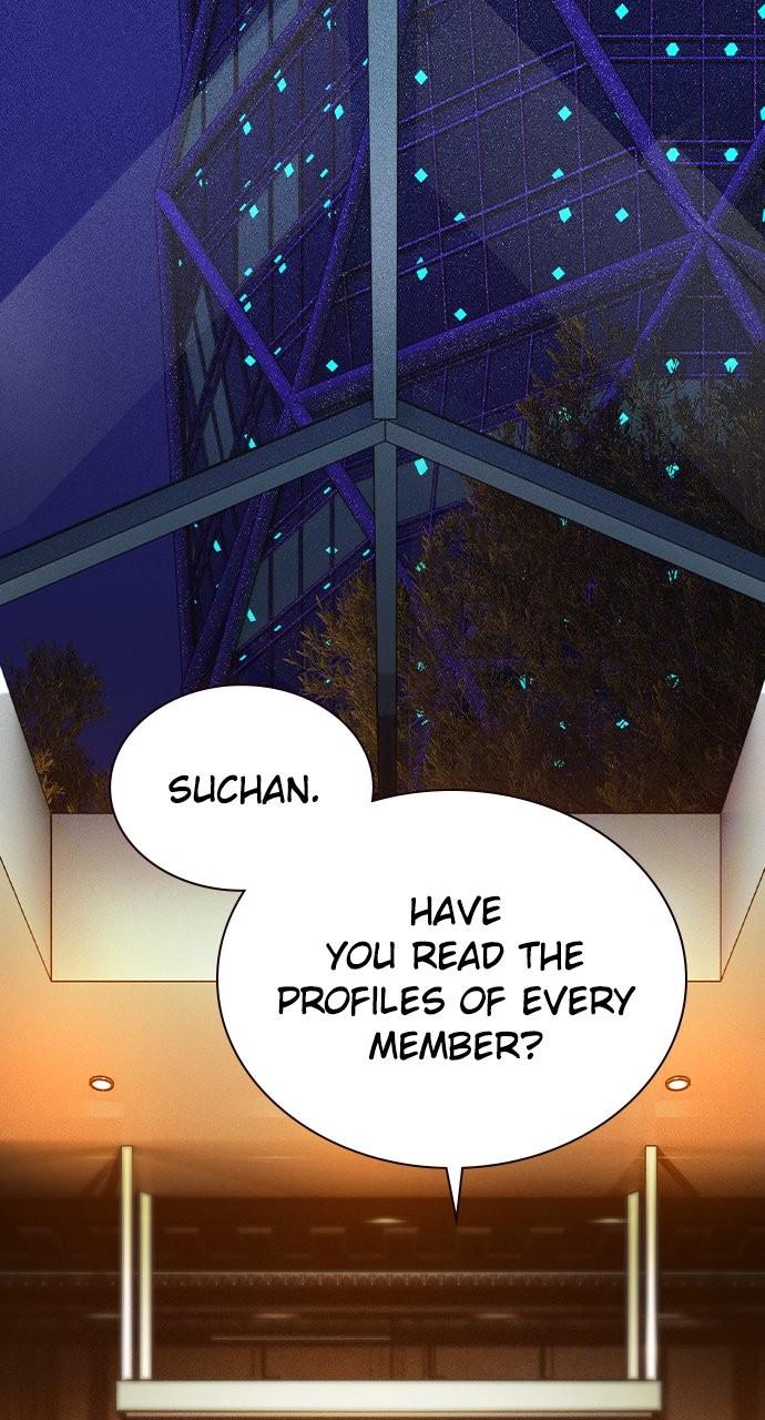 Read Jungle Juice chapter 77.5 image 31 on Lezhin