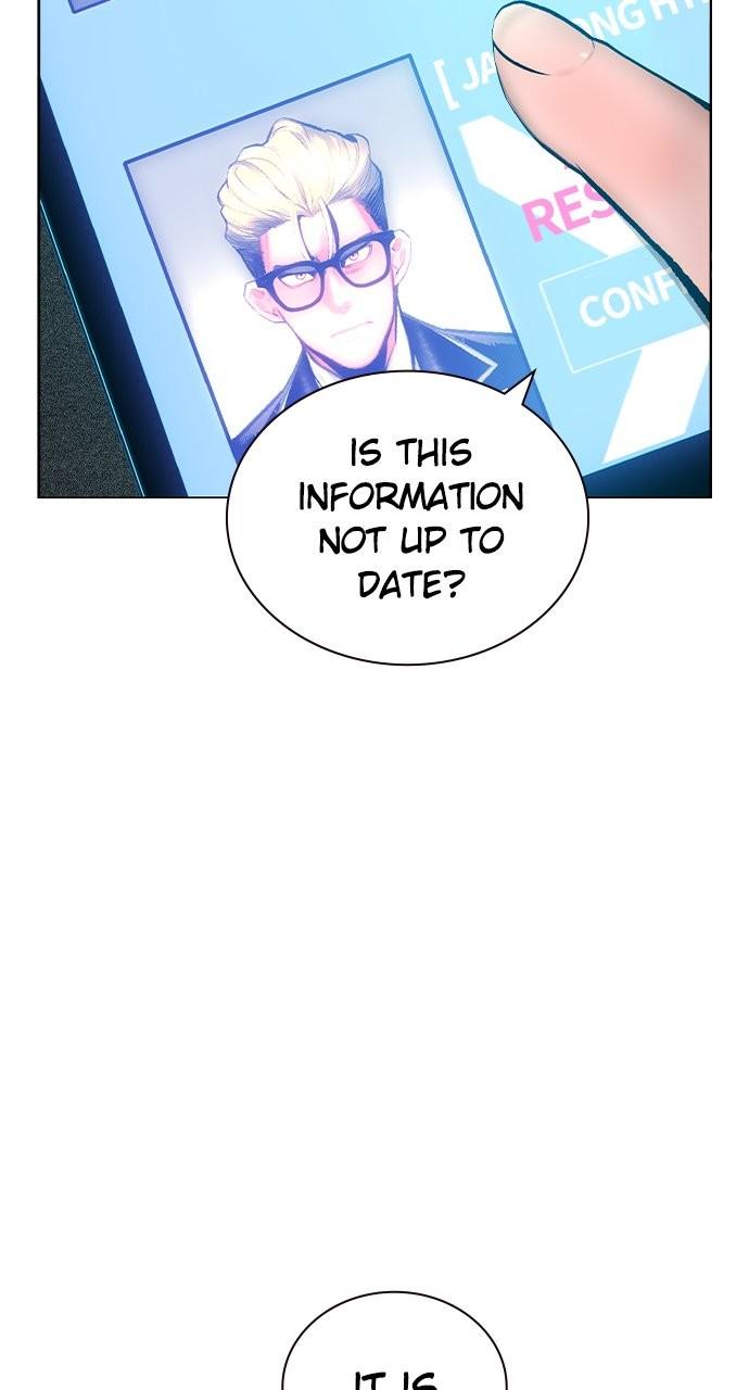 Read Jungle Juice chapter 77.5 image 35 on Lezhin