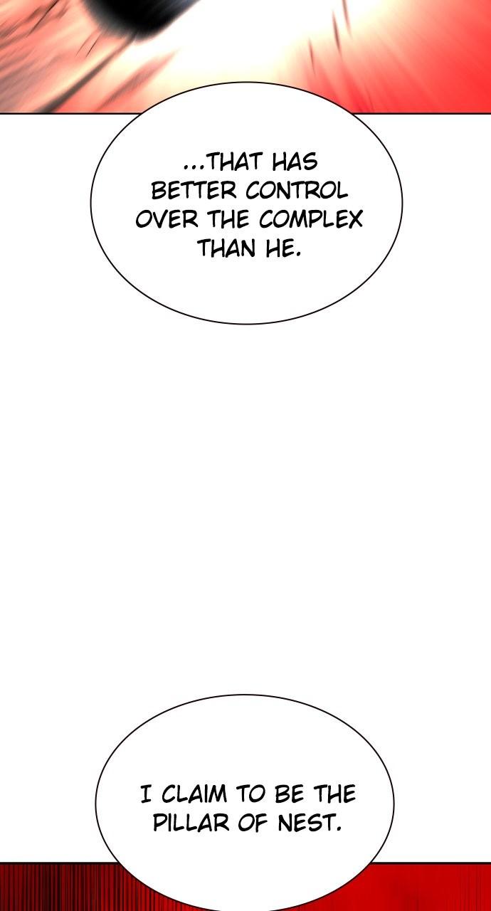 Read Jungle Juice chapter 77.5 image 47 on Lezhin