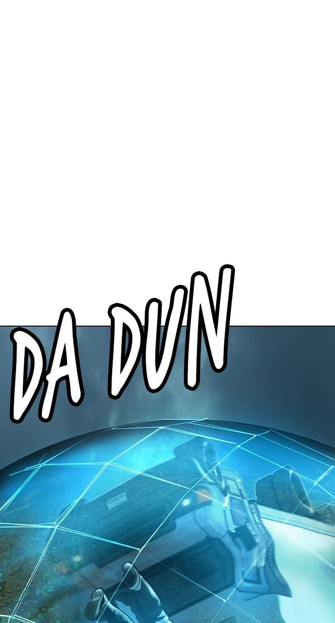 Read Jungle Juice chapter 77.6 image 100 on Lezhin