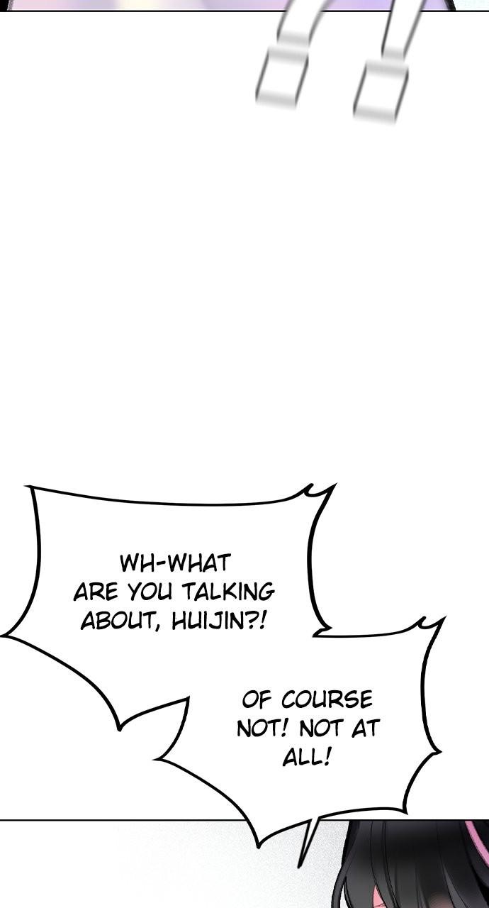 Read Jungle Juice chapter 77.6 image 11 on Lezhin