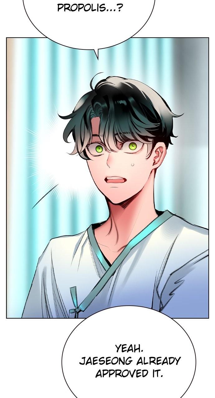 Read Jungle Juice chapter 77.6 image 44 on Lezhin