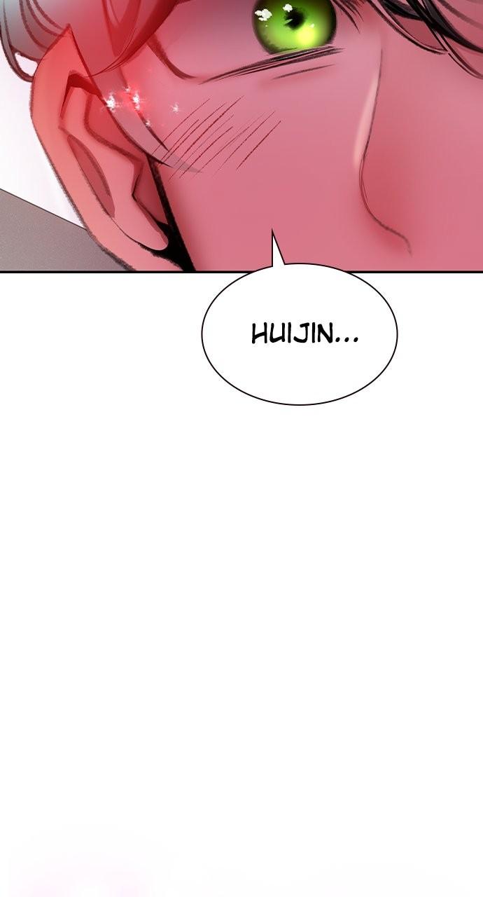 Read Jungle Juice chapter 77.6 image 53 on Lezhin