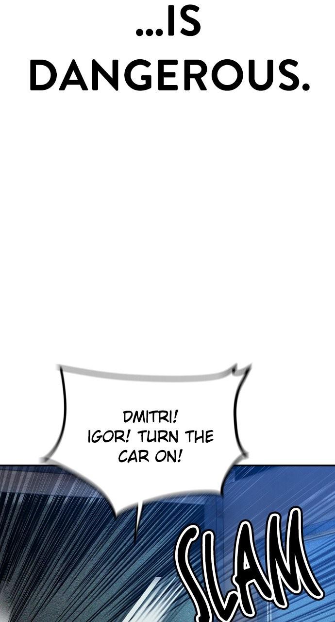 Read Jungle Juice chapter 77.6 image 97 on Lezhin