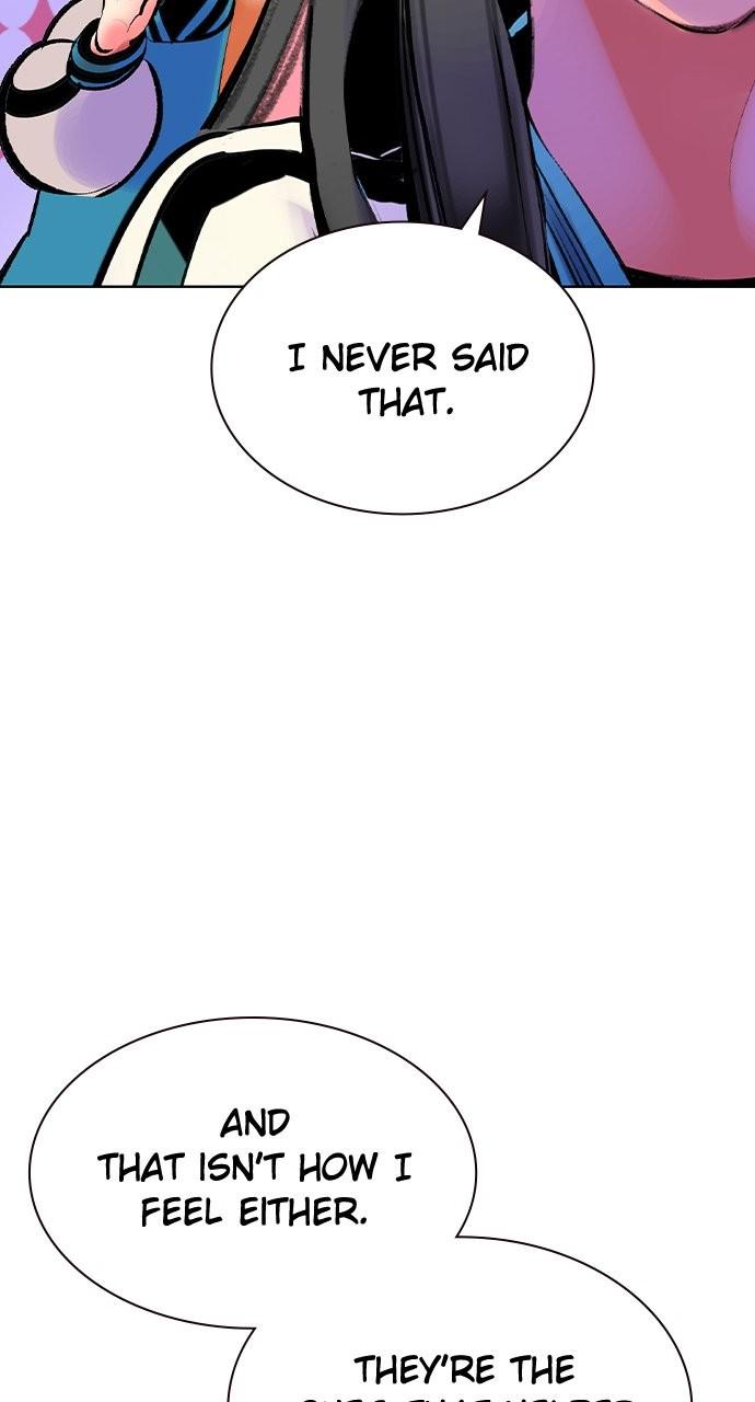 Read Jungle Juice chapter 77.7 image 111 on Lezhin
