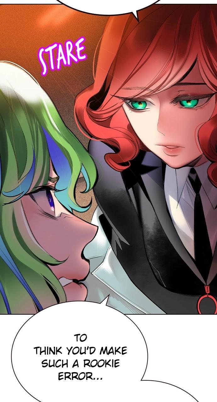 Read Jungle Juice chapter 77.7 image 12 on Lezhin