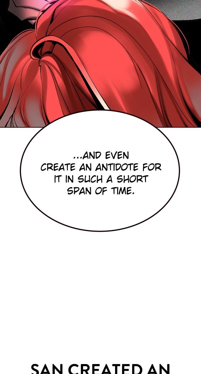 Read Jungle Juice chapter 77.7 image 16 on Lezhin